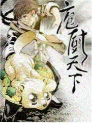 梁祝交响乐完整版 十八相送长亭惜别 段落配图